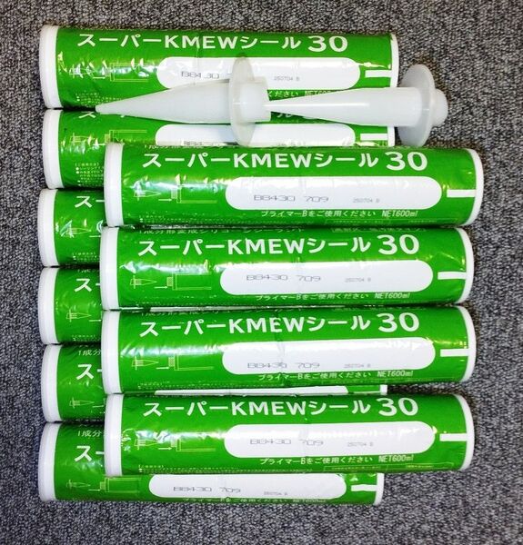 Keo Xử Lý Mối Nối Nhật Bản 